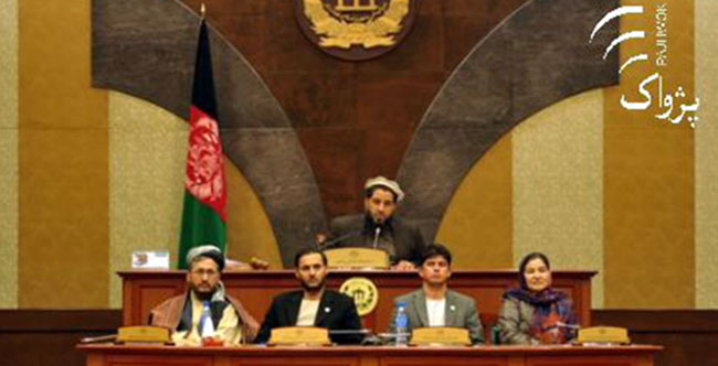 Senate Approves Afghanistan’s Membership of WTO